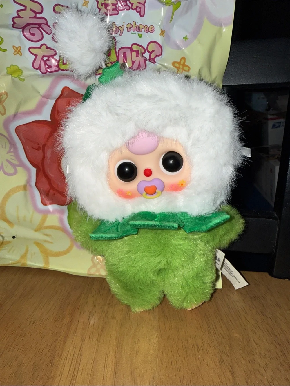 Baby Three Where Is Spring confirmed